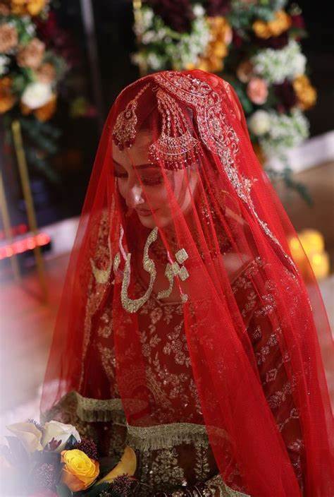 Nikkah 2 Nikkah 2